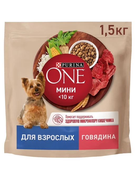 Сухой корм purina One для собак, говядина, 1,5 кг