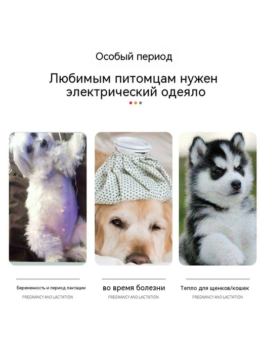 Одеяло Зелёный 40x60 см, 40x60 см, фото 3