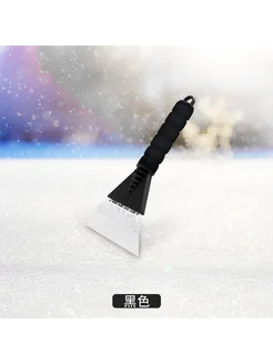 снегоуборочная лопата Чёрный