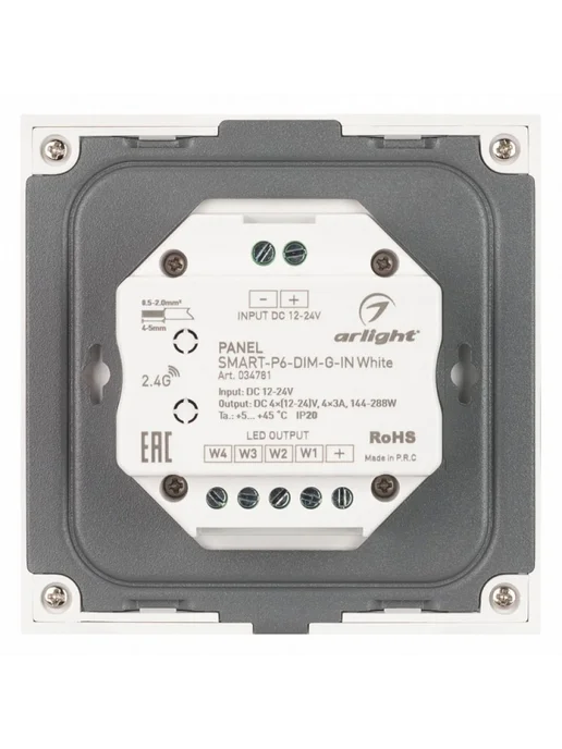 Arlight Панель-диммер сенсорный встраиваемый SMART 034781, белый, фото 3