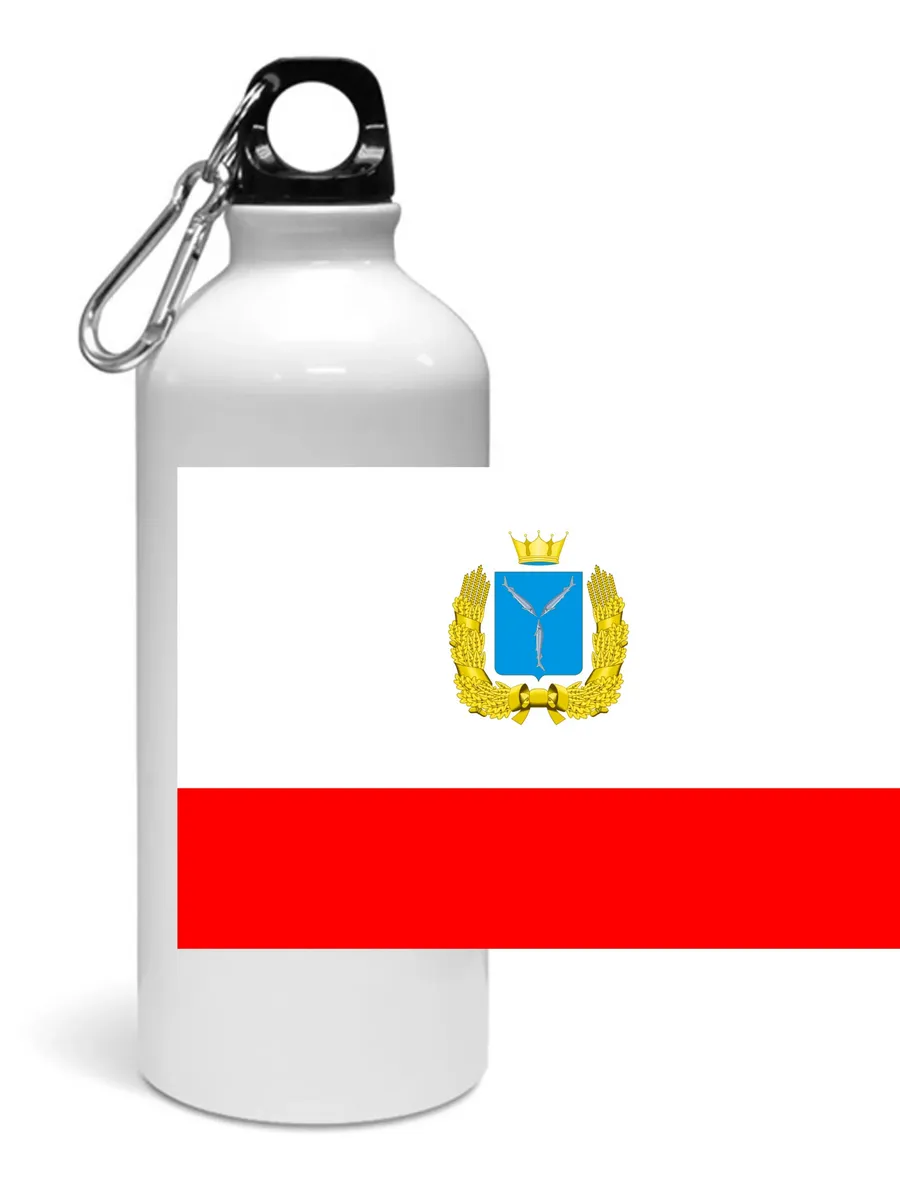 Спортивная бутылка с флагом Саратовская область