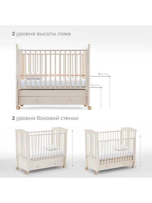 Nuovita Кроватка для новорожденного с маятником Fasto Swing, бежевый, фото 2