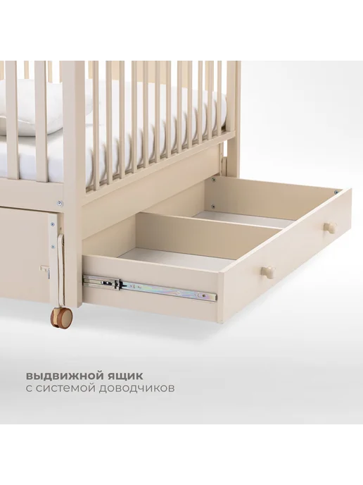 Nuovita Кроватка для новорожденного с маятником Fasto Swing, бежевый, фото 4