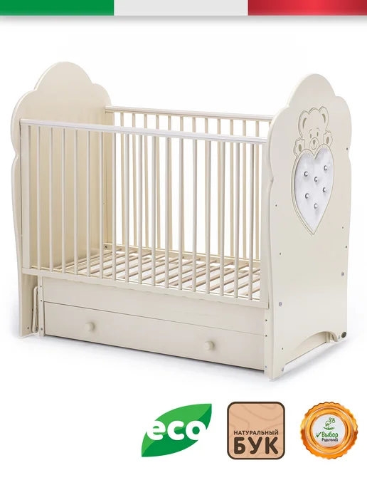 Nuovita Кроватка для новорожденного с маятником 120х60 Fortuna Swing, 120x60