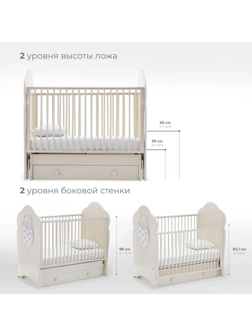 Nuovita Кроватка для новорожденного с маятником 120х60 Fortuna Swing, 120x60, фото 2