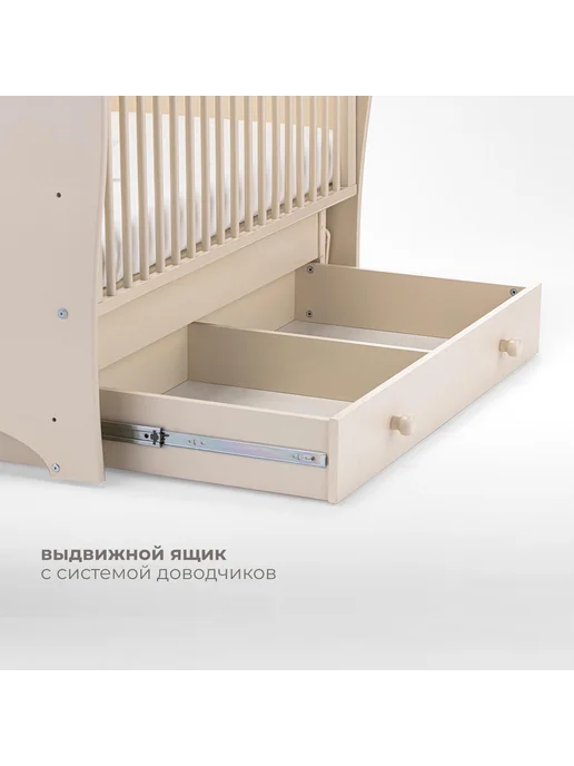 Nuovita Кроватка для новорожденного с маятником 120х60 Fortuna Swing, 120x60, фото 4