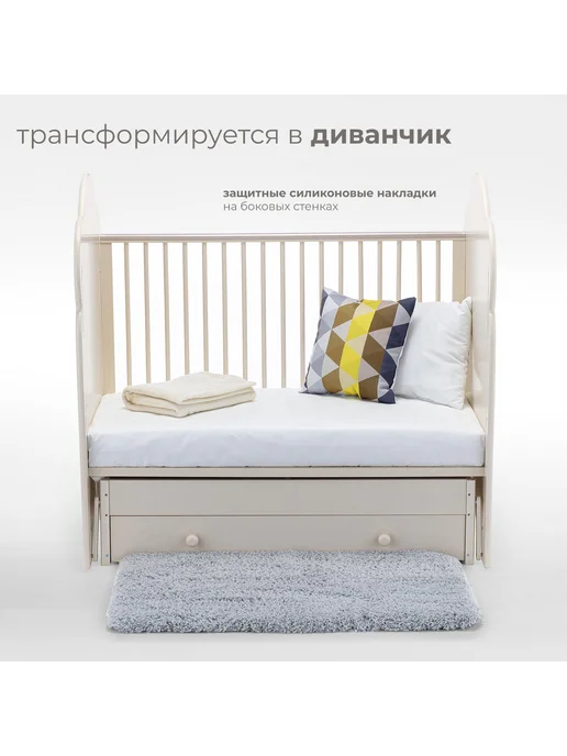 Nuovita Кроватка для новорожденного с маятником 120х60 Fortuna Swing, 120x60, фото 5
