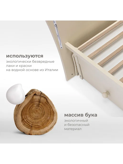 Nuovita Кроватка для новорожденного с маятником 120х60 Fortuna Swing, 120x60, фото 6