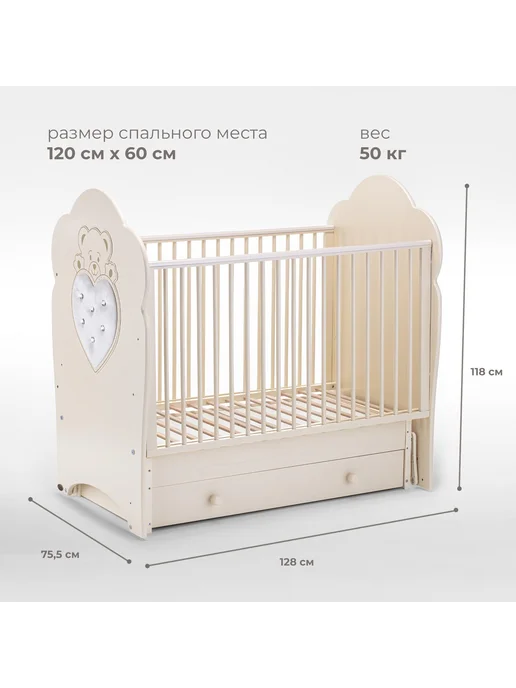 Nuovita Кроватка для новорожденного с маятником 120х60 Fortuna Swing, 120x60, фото 7
