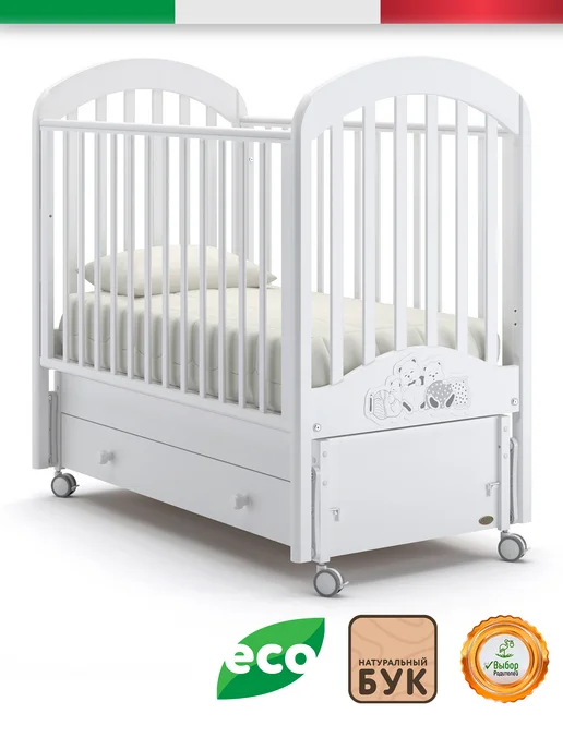 Nuovita Кроватка для новорожденного с маятником 120х60 Grano Swing, 120x60