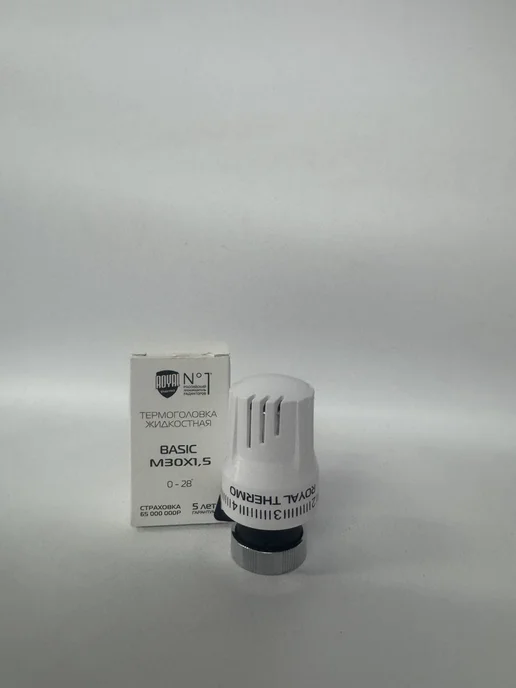 Royal Thermo Термоголовка на радиатор жидкостная, M30 x 1,5 (белый) 5шт, 5 шт, фото 4
