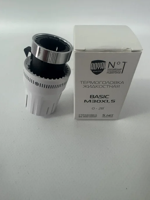 Royal Thermo Термоголовка на радиатор жидкостная, M30 x 1,5 (белый) 5шт, 5 шт, фото 6
