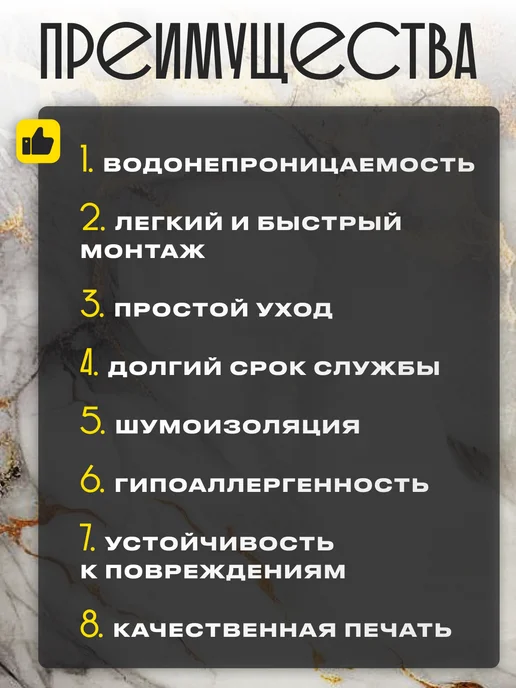 Chronos Стеновые панели самоклеящиеся для стен кухонный фартук, серый, фото 7