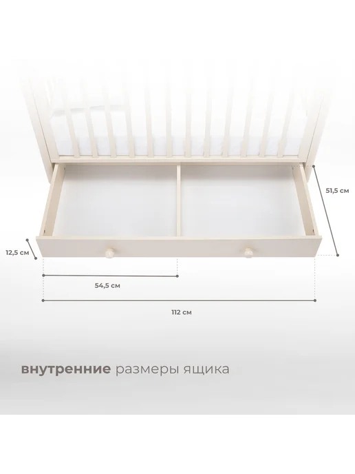 Nuovita Кроватка для новорожденного с маятником 120х60 Parte Swing, 120x60, фото 7