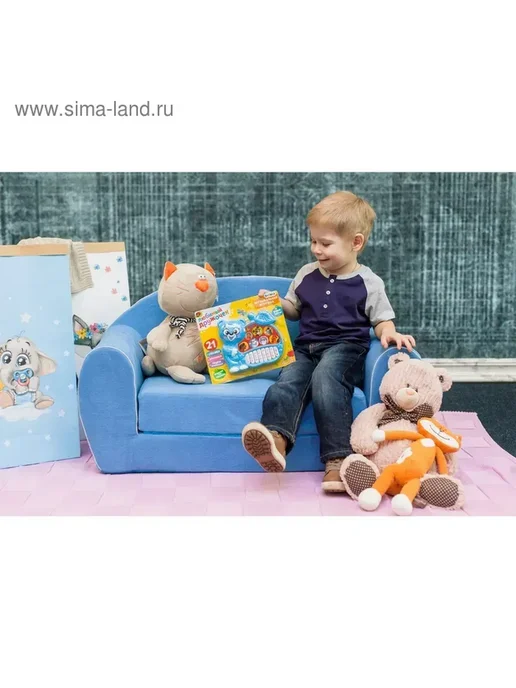 Музыкальная ионика с добрыми зверятами, голубой, фото 3
