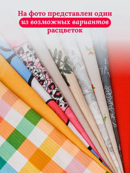 ИВА Ткань для шитья, рукоделия и творчества, голубой, фото 4