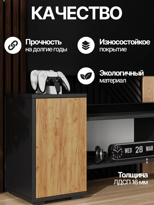 Мебельная фабрика 1+1 Тумба под телевизор напольная белая 170 см с дверцами лофт, вариант, фото 5