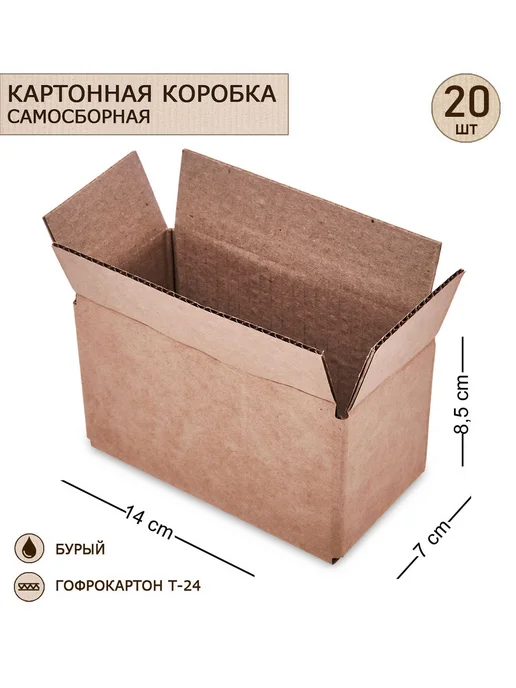 Art East Коробка 4-х клапанная гофрокартон 140х70х85, 20шт, 70x85, 20 шт