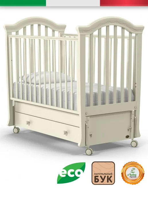 Nuovita Кроватка для новорожденного с маятником 120х60 Perla Swing, 120x60
