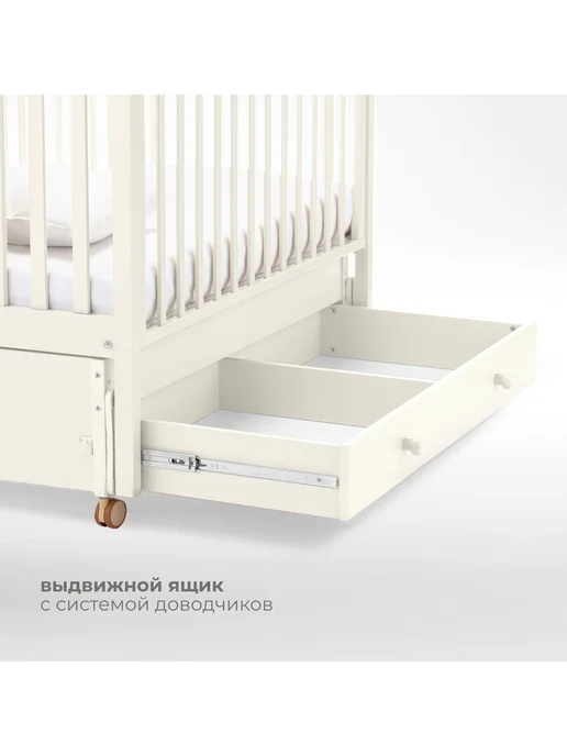 Nuovita Кроватка для новорожденного с маятником 120х60 Perla Swing, 120x60, фото 4