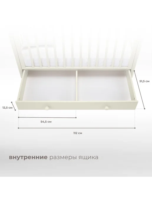 Nuovita Кроватка для новорожденного с маятником 120х60 Perla Swing, 120x60, фото 7