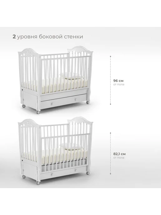 Nuovita Кроватка для новорожденного с маятником 120х60 Sorriso Swing, 120x60, фото 2