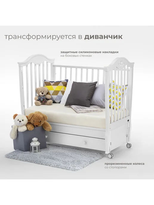 Nuovita Кроватка для новорожденного с маятником 120х60 Sorriso Swing, 120x60, фото 5