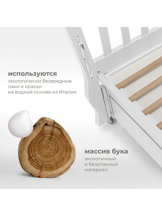 Nuovita Кроватка для новорожденного с маятником 120х60 Sorriso Swing, 120x60, фото 6