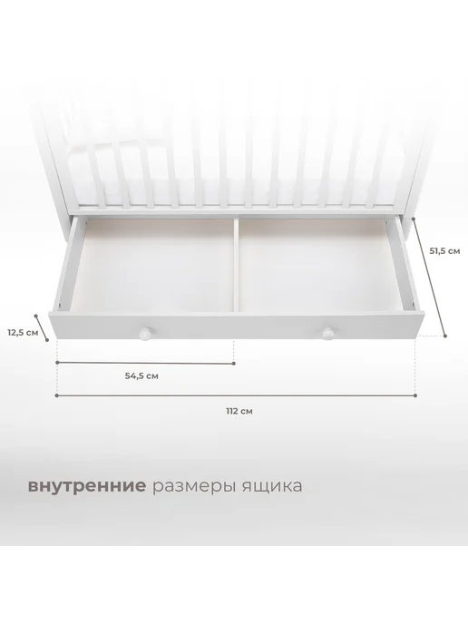 Nuovita Кроватка для новорожденного с маятником 120х60 Sorriso Swing, 120x60, фото 7