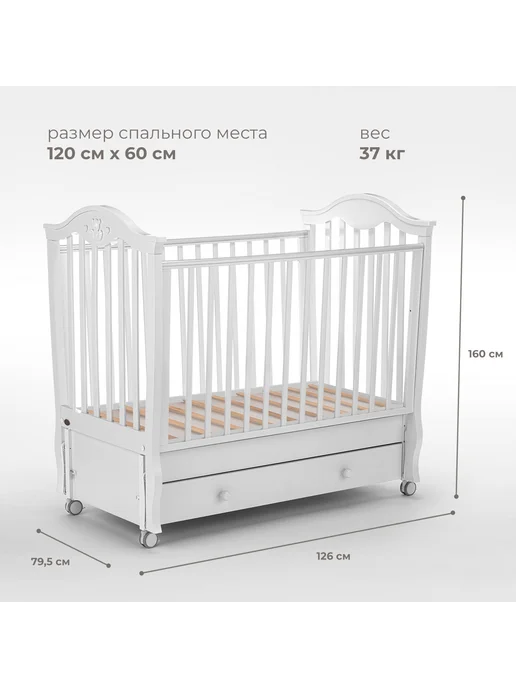 Nuovita Кроватка для новорожденного с маятником 120х60 Sorriso Swing, 120x60, фото 8