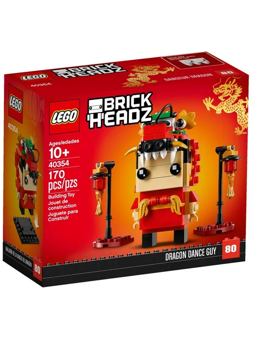 LEGO Конструктор BrickHeadz 40354 Танец дракона, 170 дет, красный
