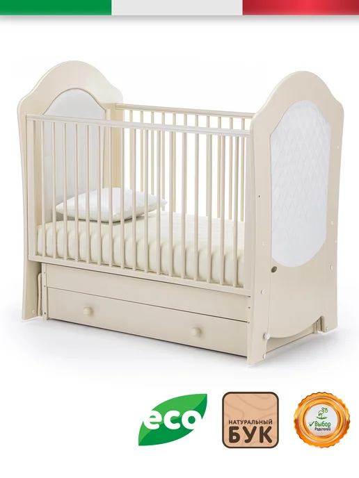 Nuovita Кроватка для новорожденных Tempi swing с маятником 120*60, 120x60