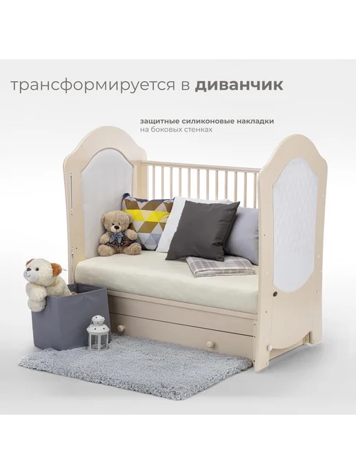 Nuovita Кроватка для новорожденных Tempi swing с маятником 120*60, 120x60, фото 5