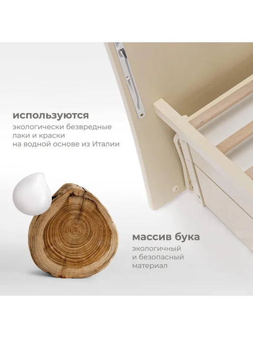 Nuovita Кроватка для новорожденных Tempi swing с маятником 120*60, 120x60, фото 6