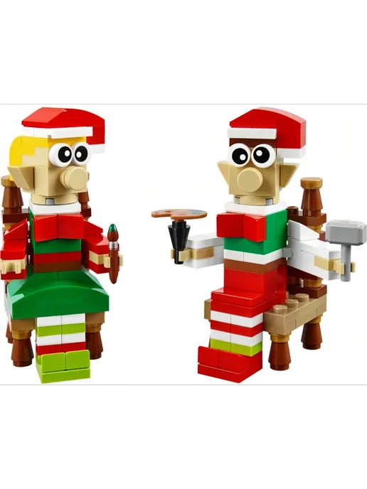 LEGO Конструктор Seasonal 40205 Мастерская эльфов, 238 дет, зеленый, фото 2