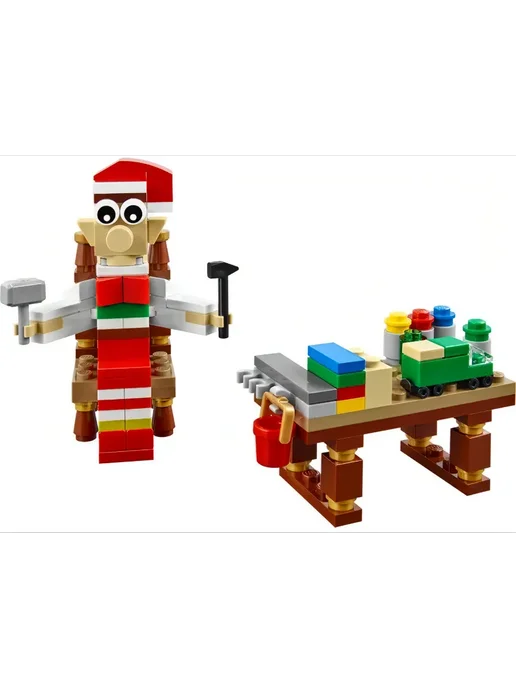 LEGO Конструктор Seasonal 40205 Мастерская эльфов, 238 дет, зеленый, фото 3