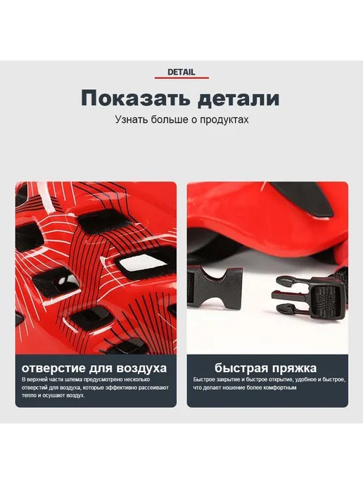 Каска альпинистская регулируемая 57-62 см, 57-61, фото 4