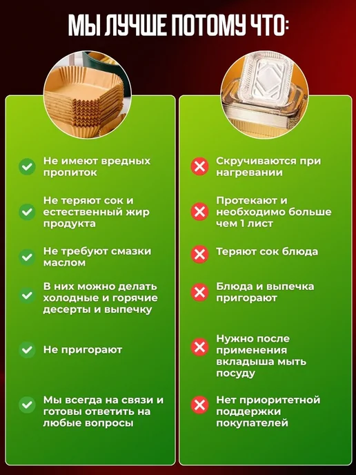 Универсальная форма для запекания, коричневый, фото 3