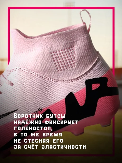 Футбольные бутсы, черный, фото 2