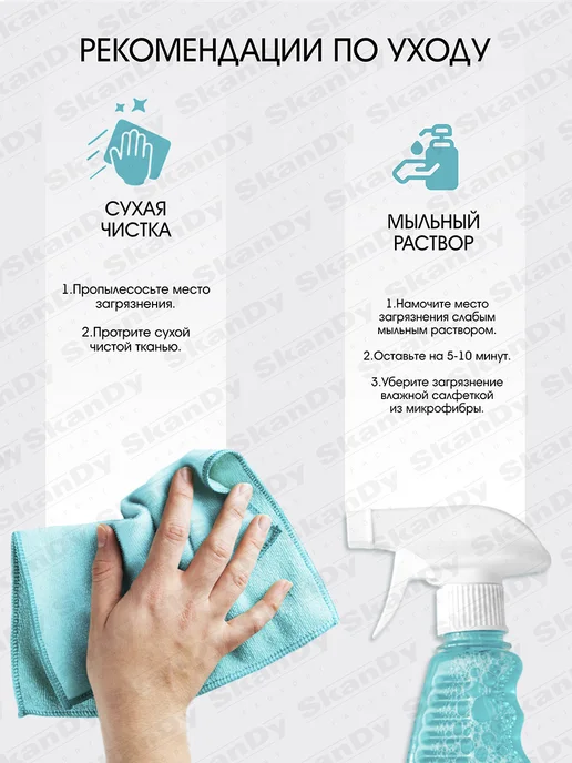 SkanDy Factory Барный стул для кухни мягкий 80 см - 2шт, серый, фото 5
