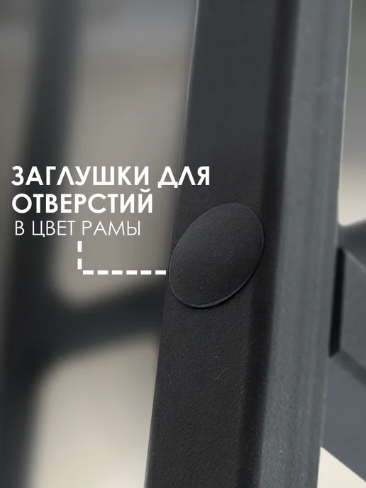 SkanDy Factory Барный стул для кухни мягкий 80 см - 2шт, серый, фото 6