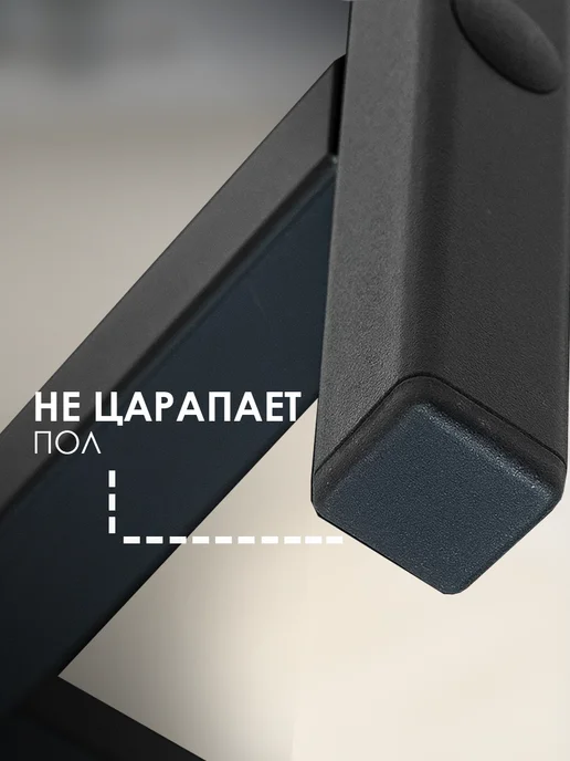 SkanDy Factory Барный стул для кухни мягкий 80 см - 2шт, серый, фото 7