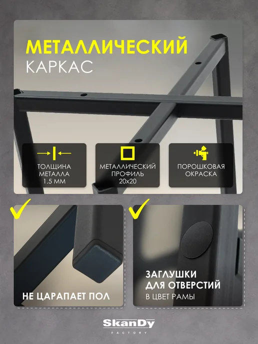 SkanDy Factory Мягкий полубарный стул для кухни 65см.Барный, серый, фото 6