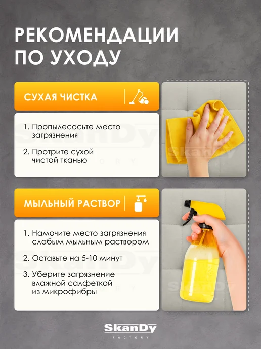 SkanDy Factory Мягкий полубарный стул для кухни 65см.Барный, серый, фото 7