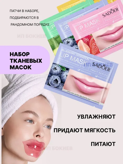 Beauty Box Подарочный набор косметики, 5 шт, фото 4