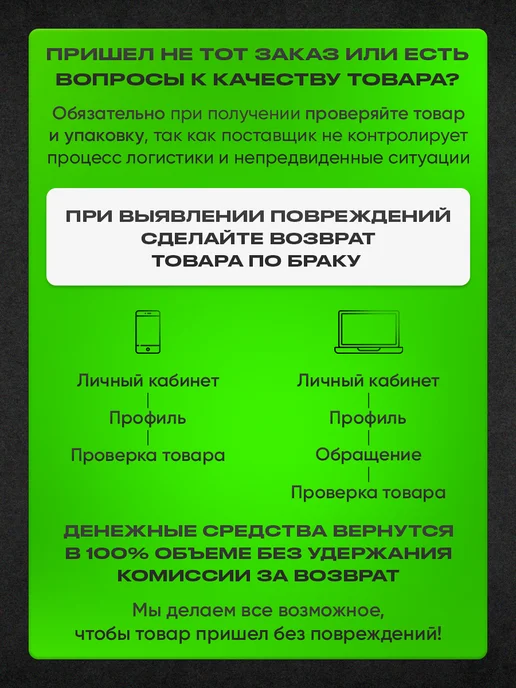 Шнурки белые 100 см 1 пара, красный, фото 7