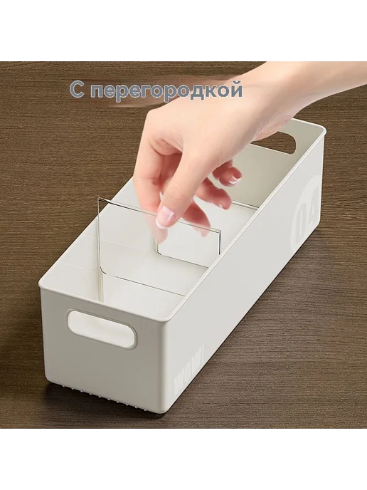 Коробка для хранения ящика для кухни, в упаковке 2 кг, фото 5