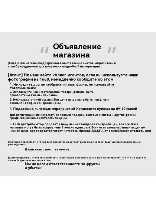 Напитковый мешок Синий Универсальный размер, синий, фото 8