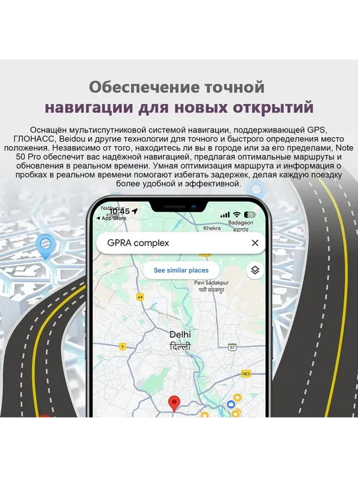 Смартфон Pro Max Bb4 6/512 ГБ, черный, фото 4
