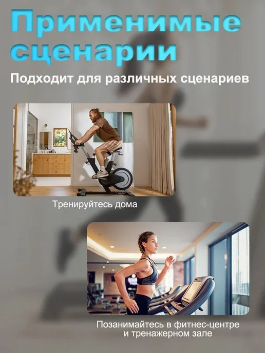 Амортизационные коврики для беговых дорожек 6 шт 1 5 см, 6 шт, фото 5